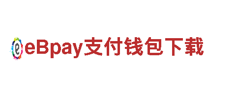 博亚体育app官网下载清洁环保公司，专业环保服务